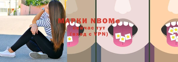 a pvp Бикин