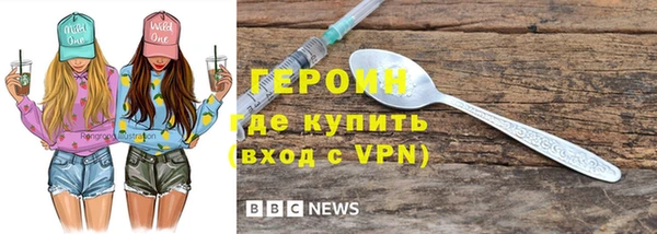 тгк Билибино
