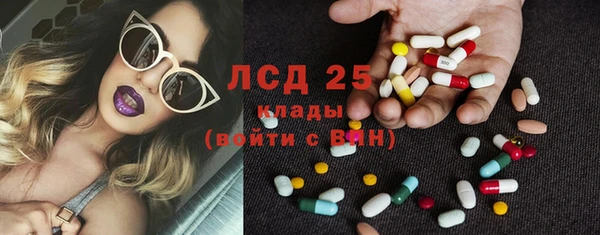 героин Беслан